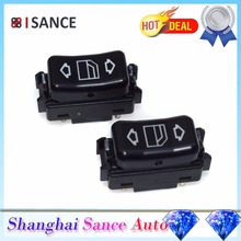 ISANCE Rear Left & Right Power Window Control Switch 124 820 4810 & 124 820 4710 For Mercedes-Benz W124 300D 300CE 300TE 260E 2024 - buy cheap