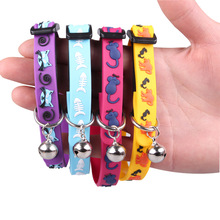 1 piece colorful dog collar adjustable breakaway cat collar with bell silica gel soft pet cats collar for small dog pet necklace 2024 - buy cheap