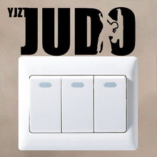 YJZT Judo Sports Wrestling Fighters Logo Signboard Vinyl Wall Switch Stickers Black 8SS2206 2024 - buy cheap