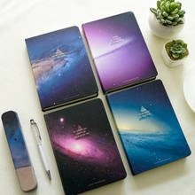 The Other End Of Galaxy Series Notebook Korea Sketchbook Diary Notebook Stationery Notepad School Supplies 1PCS 2024 - buy cheap