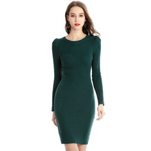 2019 Autumn and Winter New Women's Long Knit Dress Slim Hollow Out Puff Sleeve Casual Sheath Women Dress Sweater Dress AD026 2024 - buy cheap