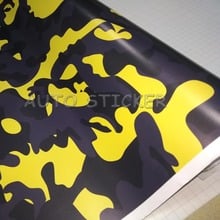 5/10/15/20/25/30*1.52m Bight Yellow Black Gray Camo Vinyl Car Wrap Car Vinyl Sticker Sheet Car Camo Decals With Bubble Free 2024 - buy cheap