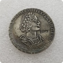 Moneda conmemorativa rusa Poltina 50 Kopeks, réplica de monedas, medallas de monedas coleccionables, 1724 2024 - compra barato