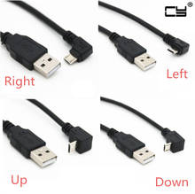 Вверх и вниз и влево и вправо Угловой 90 градусов USB Micro USB папа к USB папа данных зарядный кабель 25 см 50 см для планшета 5ft 1 м 2024 - купить недорого