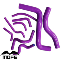 Mofe 9pcs Purple Silicone Radiator Hose Kit For Mitsubishi Galant 2.0 / 2.5 98 ~ 05 2024 - buy cheap