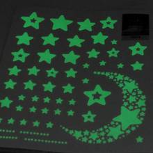 3D Светящиеся Настенные наклейки home decor звезд, Луны ночное небо Светящиеся в темноте для детей номеров Книги по искусству наклейки ПВХ надписи обои 2024 - купить недорого
