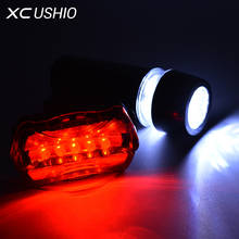 Mountain Road Bike Flashlight Safety Taillight 5 LED Waterproof Bicycle Front Torch Light+7 Model Rear Lamp Cycling Accessories 2024 - buy cheap