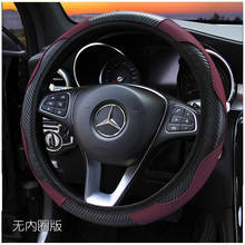 37-38CM New Car Steering Wheel Cover Artificial Leather Steering-Wheel Covers Breathable Fabric Braid Auto Accessories Universal 2024 - buy cheap