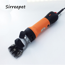 350w Free shipping professional AC sheep clipper wholesales price 2024 - buy cheap