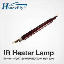 HoneyFly 2pcs J118 110V/220V 150W 300W 500W Infrared Halogen Lamp Tube Single Spiral for Heating Drying Quartz Tube Glass 2024 - buy cheap