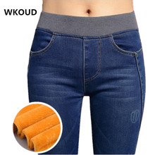 Calça jeans feminina de cintura alta p8727, jeans grande, lavado, skinny, riscado, stretch 2024 - compre barato
