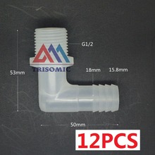 12pçs 15.8mm * g1/2 parafuso de cotovelo, conector de tubo, junção em plástico pp, encaixe de tanque de companhia aérea, resistente a alcalino e ácido 2024 - compre barato