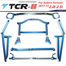 Barra de suspensión de TTCR-II para Subaru Forester, accesorios de estilo de coche, barra estabilizadora, barra de tensión de aleación de aluminio, 13-18 2024 - compra barato