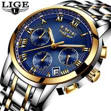 LIGE часы мужские модные спортивные кварцевые часы мужские часы Топ бренд класса люкс полностью стальные водонепроницаемые золотые наручные часы Relogio Masculino 2024 - купить недорого