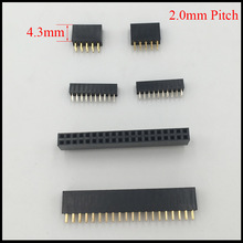 2*14 2x14 2*15 2x15 2*16 2x16 Pin 28P 30P 32P 2.0mm Pitch 4.3mm Height Female Connector Double Row Straight Pin Header Strip 2024 - buy cheap