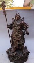 song voge gem S2995 19" Chinese Pure Bronze Dragon Head Warrior Loyalism GuanGong GuanYu God Statue 2024 - buy cheap