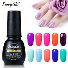 FairyGl 7ML Pure Color Gel Polish UV Gel Nail Polish Soak Off Paint Gellak Semi Permanent Hybrid Varnish Lucky Lacquer Enamel 2024 - buy cheap