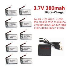 Batería LiPo de 10 piezas, 3,7 V, 380mAh, 5 en 1, Cargador USB para E33, E33C, E33, U816A, V252, H33, H6C, JD385, JD388, Hubsan H107 2024 - compra barato