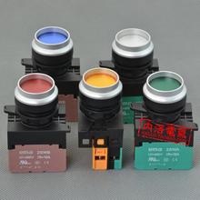 [ SA ]Imports EMA 22mm illuminated pushbutton switch self-resetting E2P3 *. M/A reset/lock DC6V/12V/24V/AC110/220V 1NO/1NC-10P 2024 - buy cheap