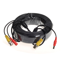 30M VIDEO & POWER CCTV CABLE, BNC and DC, USE FOR SURVEILLANCE CCTV CAMERAS 2024 - buy cheap