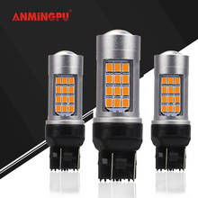 ANMINGPU 2x сигнальная лампа 12V 5W 7440 7443 T20 светодиодный W21W WY21W W21/5W 42SMD 2835 сигнальная лампа заднего хода стоп-светильник 2024 - купить недорого