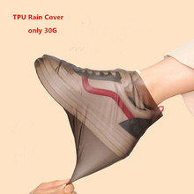 Термополиуретановая непромокаемая обувь; непромокаемые сапоги; непромокаемый дождевик с высоким берцем; оптовая продажа; аксессуары 2024 - купить недорого