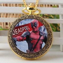 Deadpool Ultraman-reloj de bolsillo con diseño de dibujos animados, cronógrafo de bolsillo, dorado, antiguo, moderno, animación 2024 - compra barato