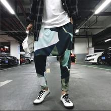 Men Korean Tide Personality Loose Street Dance Low Crotch Pants Fashion Casual Camouflage Printed Pants Hairstylist Costumes 2024 - buy cheap