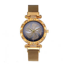 Роскошные женские часы с бриллиантами, розовое золото, звездное небо, магнитная сетка, Женские кварцевые наручные часы для relogio feminino montre femme # A 2024 - купить недорого