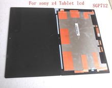 Tela lcd + vidro de toque digitador juntos com monitor completo para sony tablet z4 tablet sgp712 sgp771 2024 - compre barato