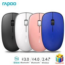 Rapoo M200 Original Multi-Mode Slim Silent Wireless Mouse Bluetooth Mouse with 1300DPI Bluetooth 3.0/4.0 & 2.4G for Mac Windows 2024 - buy cheap