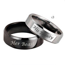 Кольцо с надписью «Her Beast» 2024 - купить недорого