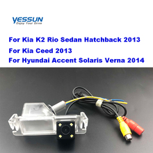 Yessun Car rear Camera For Kia K2 Rio Sedan Hatchback Ceed 2013 Hyundai Accent Solaris Verna 2014 I30 license plate camera 2024 - buy cheap