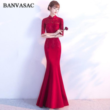 BANVASAC 2018 Vintage High Neck Appliques Mermaid Long Evening Dresses Party Lace Half Sleeve Zipper Back Prom Gowns 2024 - buy cheap