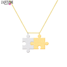 ICFTZWE Gold Puzzle Necklace For Women  Chain Stainless Steel Jewelry Bijoux Statement Necklace Choker Colar Femme Collier 2024 - buy cheap