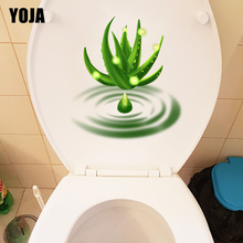 YOJA 20.5*22.3CM Aloe Vera Juice Dripping Creative Cartoon Home Wall Stickers Mural Toilet WC Decor T1-0973 2024 - buy cheap