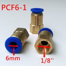 10pcs/lot 6mm Tube 1/8'' Internal Thread Pneumatic Fitting Quick Joint Connector PCF6-1 2024 - buy cheap