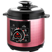 Electric Pressure Cookers Mechanical household electric pressure cooker double bravery 4/5/6L multi-purpose NEW 2024 - buy cheap