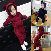 2018 new winter Girls Kids two-piece suit sweater hooded velvet casual sports coats Jacket + trousers pants 2024 - buy cheap