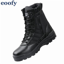 Мужские армейские ботинки, армейские ботинки из кожи в стиле милитари, Винтажные ботинки в байкерском стиле 2024 - купить недорого