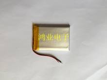 3.7V polymer lithium battery 454261P applies to Taiwan C430+ 430H 430T 430P 430VE Rechargeable Li-ion Cell 2024 - buy cheap