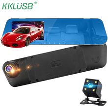 4,3 ips дюймов Full FHD 1080P dvr dash cam era зеркало с двумя объективами камера заднего вида видеорегистратор камера петля запись 2024 - купить недорого