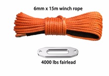 Free Shipping1/4''x50' With 4000lbs Fairlead ATV Winch Line,Off Road Rope,Synthetic Winch Rope ,Boat Winch Cable,UTV Winch Acc 2024 - buy cheap