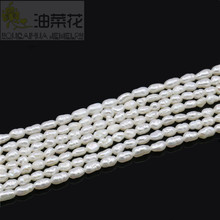 3-4mm White Rice Shape Natural Fresh Water Pearl Loose Beads DIY Women Jewelry Making Design Accessory For Necklace Bracelet 2024 - buy cheap