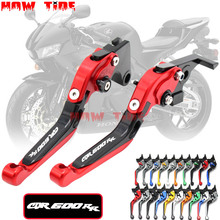 For Honda CBR600RR 2003 2004 2005 2006 Adjustable Extendable Motorcycle Brake Clutch Levers CBR600 RR CBR 600RR 2024 - buy cheap