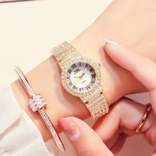 G & D женские часы 2018 роскошные женские часы-браслет с кристаллами модные повседневные кварцевые наручные часы Reloj Mujer relogio feminino часы 2024 - купить недорого
