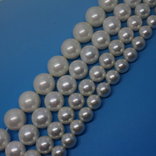 Mini. Order is $7! 4,6,8,10,12,14,16,18,20mm white shell Bead mother Pearl Round For Necklace DIY Making Loose Beads 15" 2024 - buy cheap