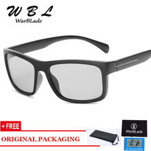 WBL-gafas de sol polarizadas para hombre, lentes de decoloración fotocromáticas, camaleón HD, montura de aleación 2024 - compra barato
