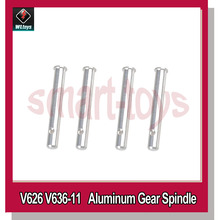 Wltoys V636-11 Aluminum Gear Spindle for V636 V626 RC Quadcopter Spare Parts 2024 - buy cheap