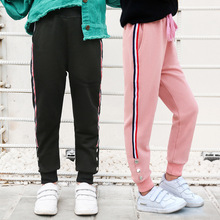Teens Girls Sports Pants Fashion  Side Stripe Children Trousers 4-14 Years Black gray pink Kids Girl Cotton Pencil Pants 2024 - buy cheap